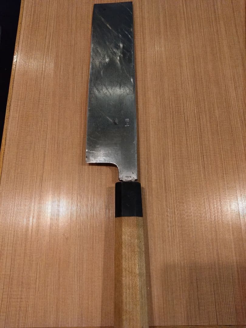 康之　薄刃　出刃　朴柄　箱なし