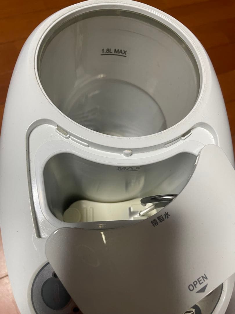 アイテックインターナショナル H2マルチポッド 水素吸入器・生成器