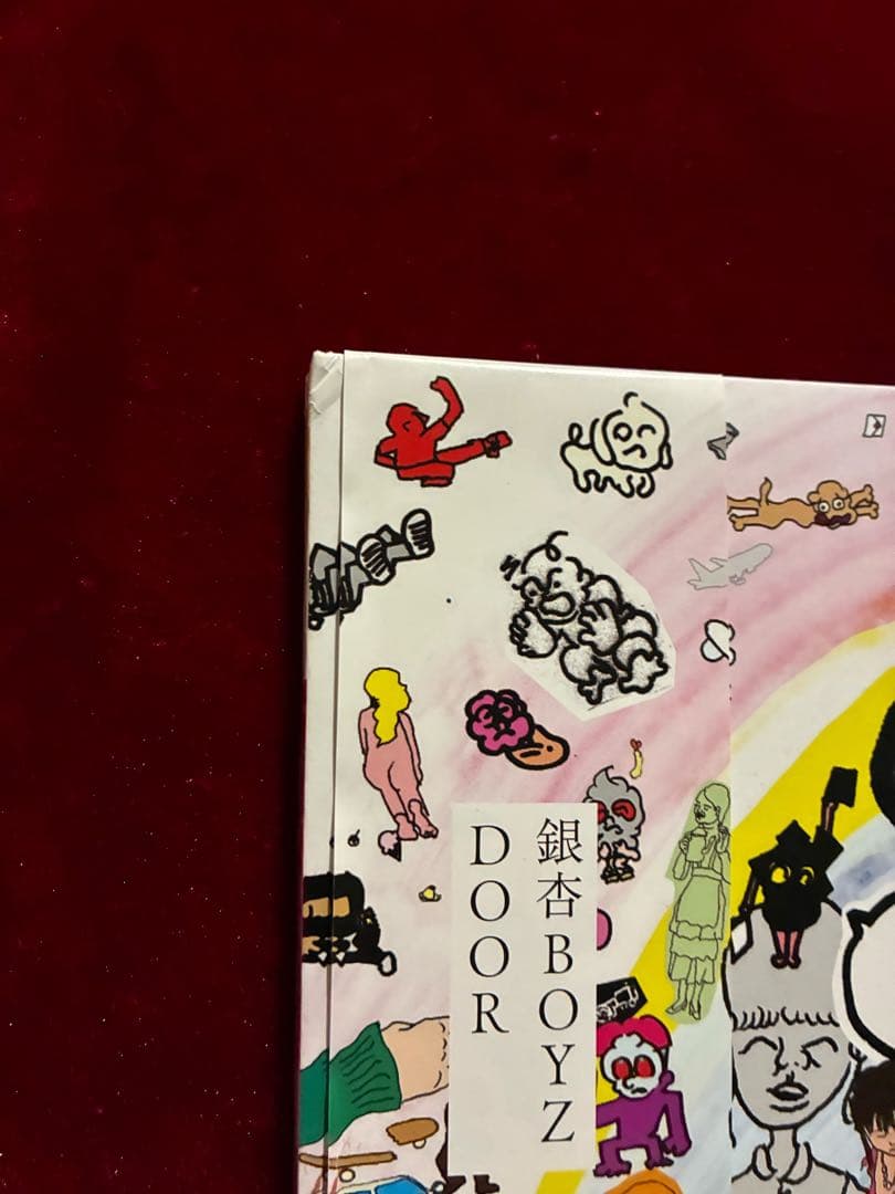 銀杏BOYZ レコード3枚セット DOOR 君と僕 BOYS&GIRLS