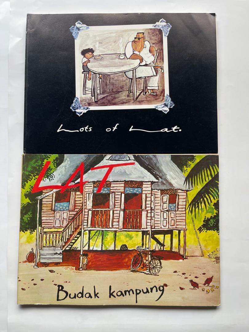 希少！LATシリーズ 5冊セット 他3冊　計8冊