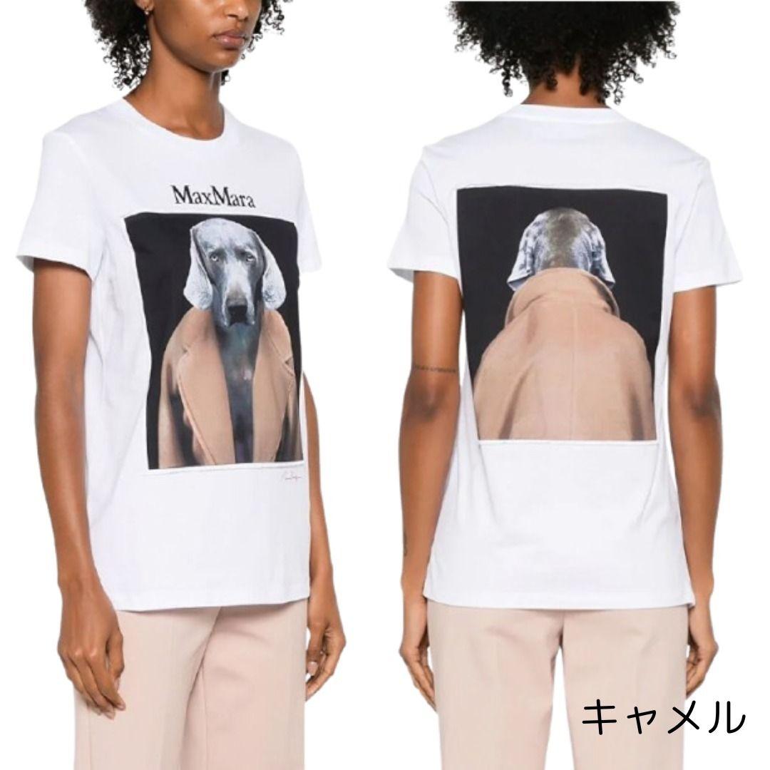 【新品未使用品】MaxMara ドッグプリント Tシャツ