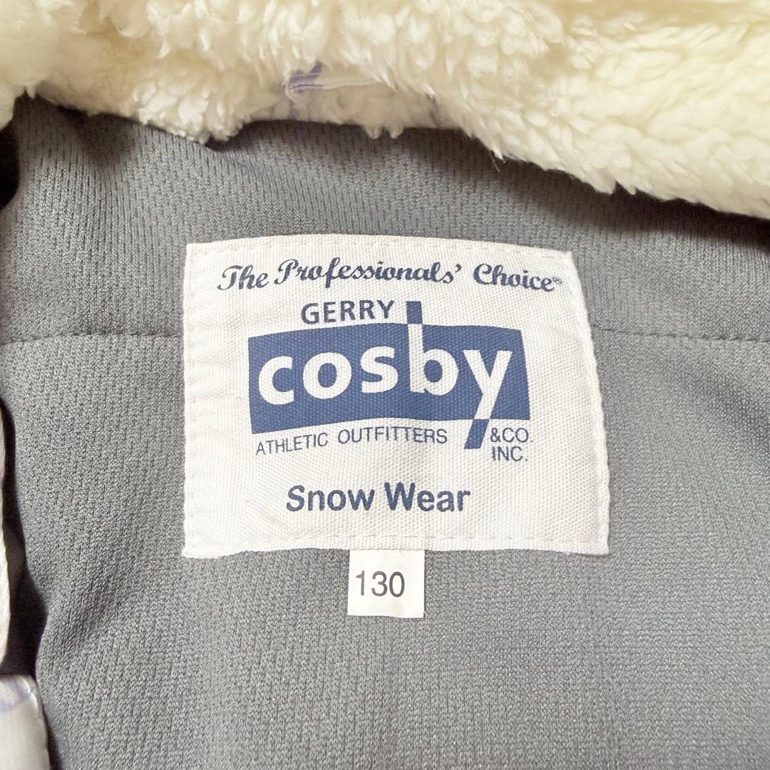 Gerry Cosby スキーウェアセット