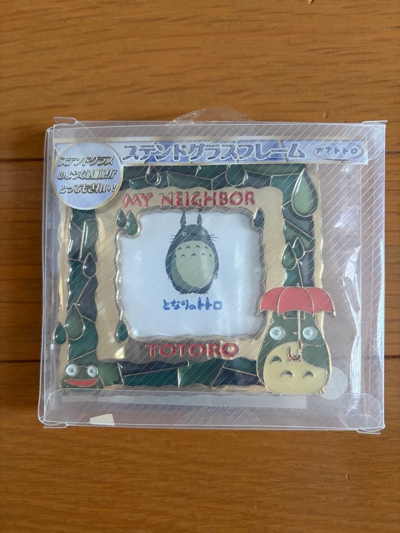 スタジオジブリ　ステンドグラスフレーム　2個セット