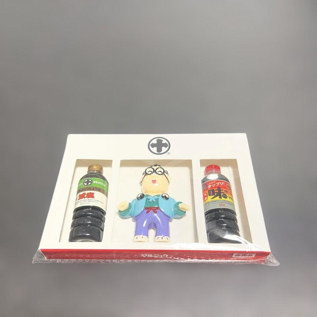 味マルジュウ発売50周年記念キャンペーン賞品 3等オリジナルグッズ