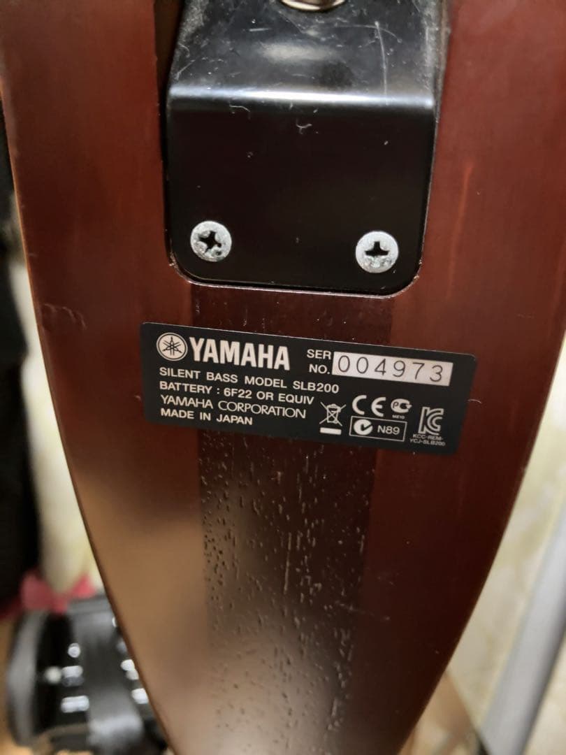 YAMAHA SLB-200 サイレントベース ケース スタンド付き