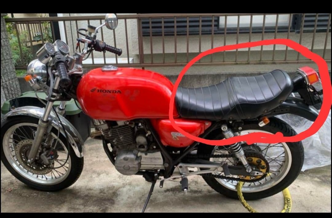 GB250クラブマン タックロールシート リアフェンダーセット