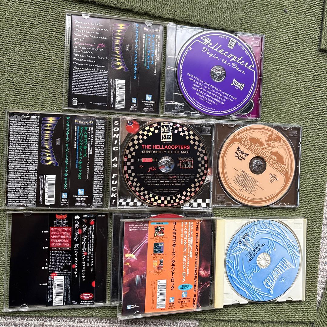The Hellacopters CD5枚セット
