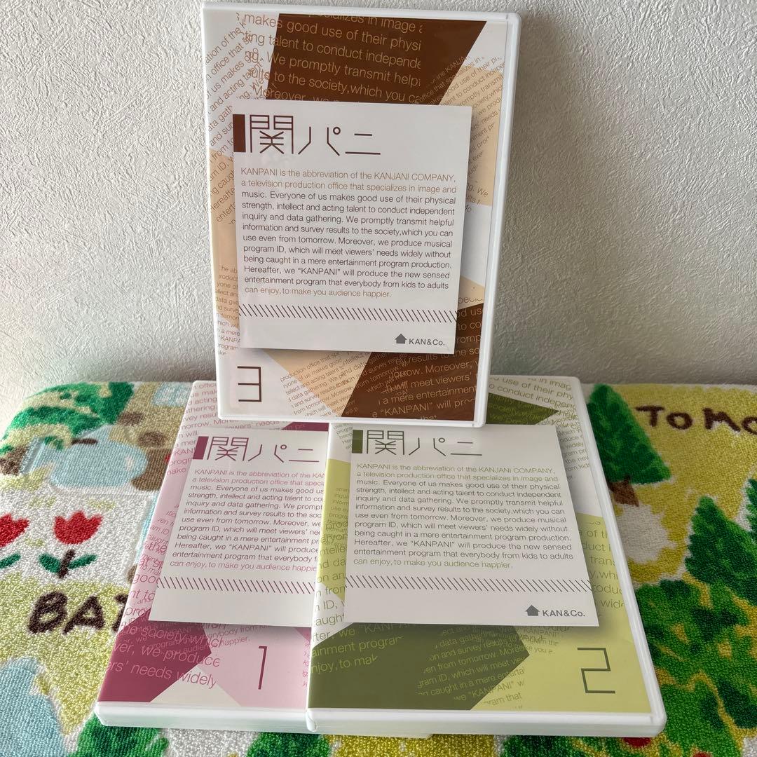 SPECIAL DVD BOX•関パニ•ばしゃ馬さん