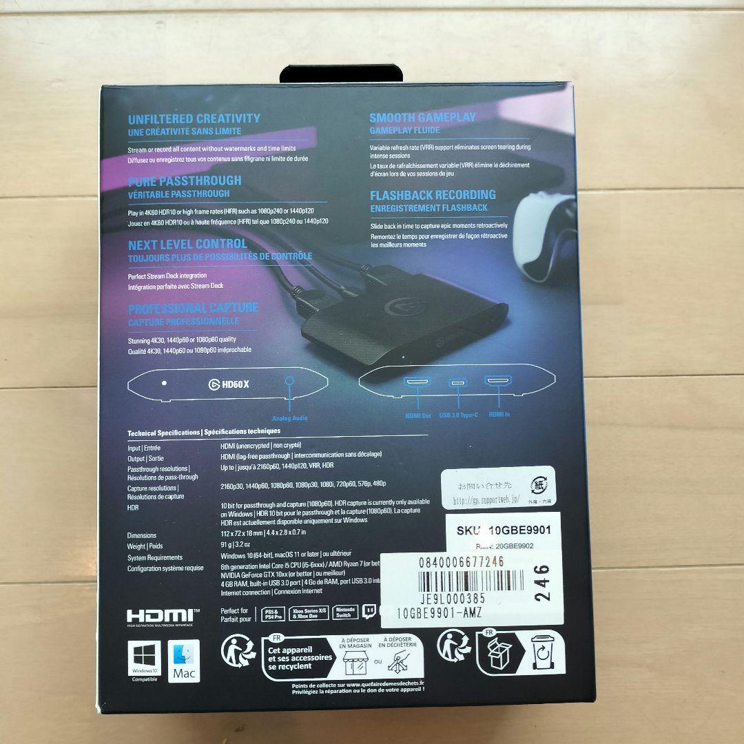 【新品未使用】elgato HD60X ゲームキャプチャーボード