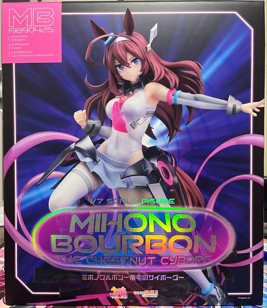 カ*か様 ウマ娘 プリティーダービー ミホノブルボン～栗毛のサイボーグ～　1/7