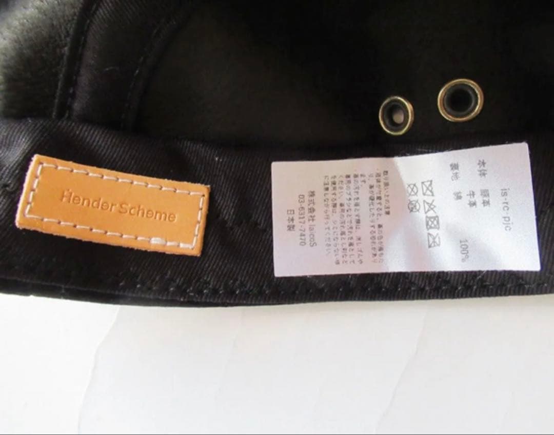 Hender Scheme エンダースキーマpig jetcapジェットキャップ