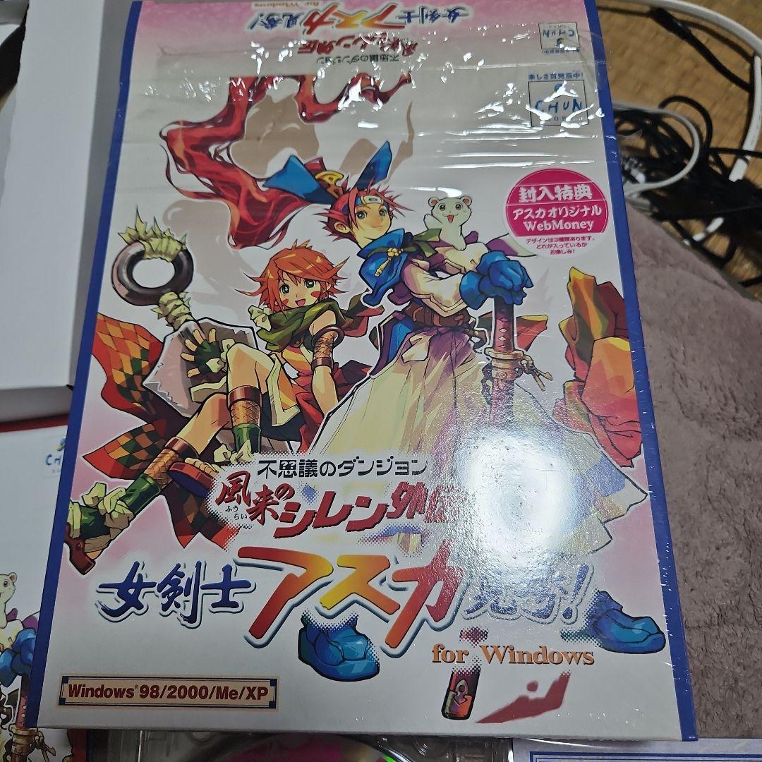 風来のシレン女剣士アスカ for Windows 新品未プレイ