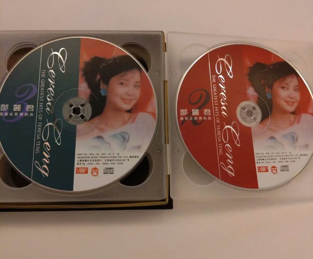 THE GREST HITS OF TERESA TENG 國語老歌精典版