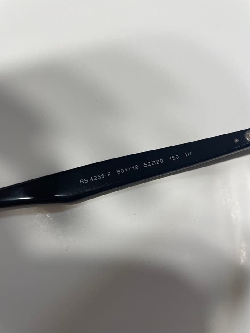 Ray-Ban RB4256-F サングラス