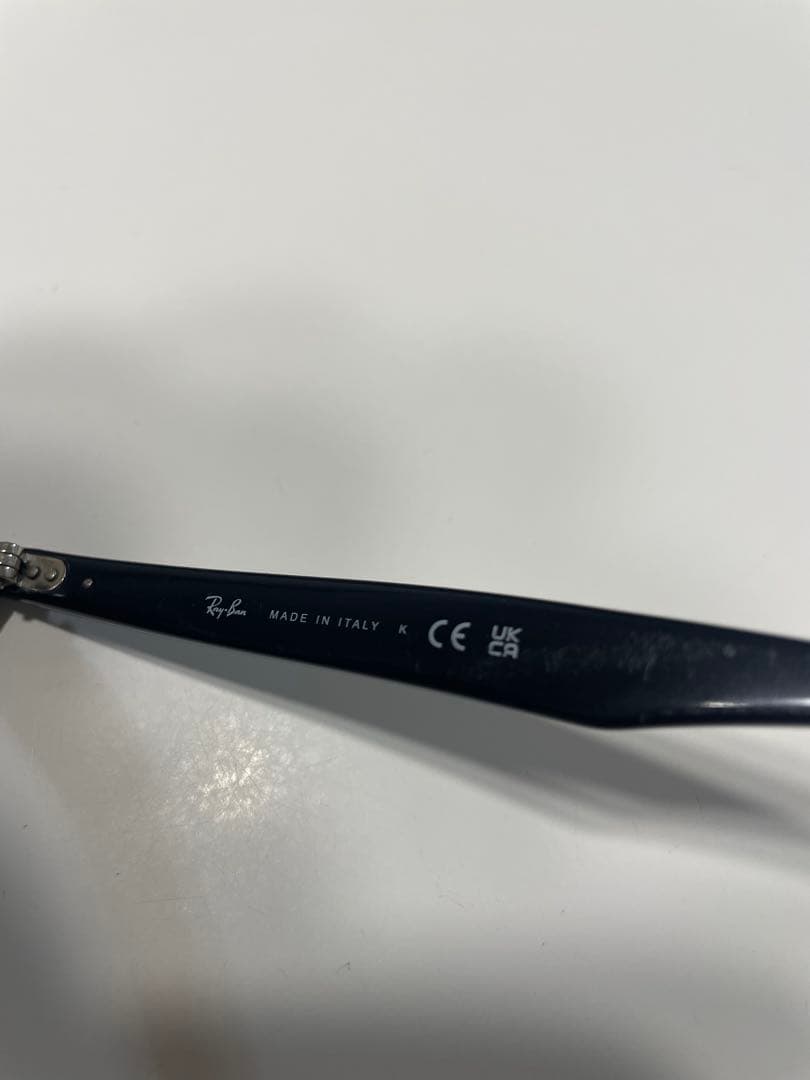 Ray-Ban RB4256-F サングラス