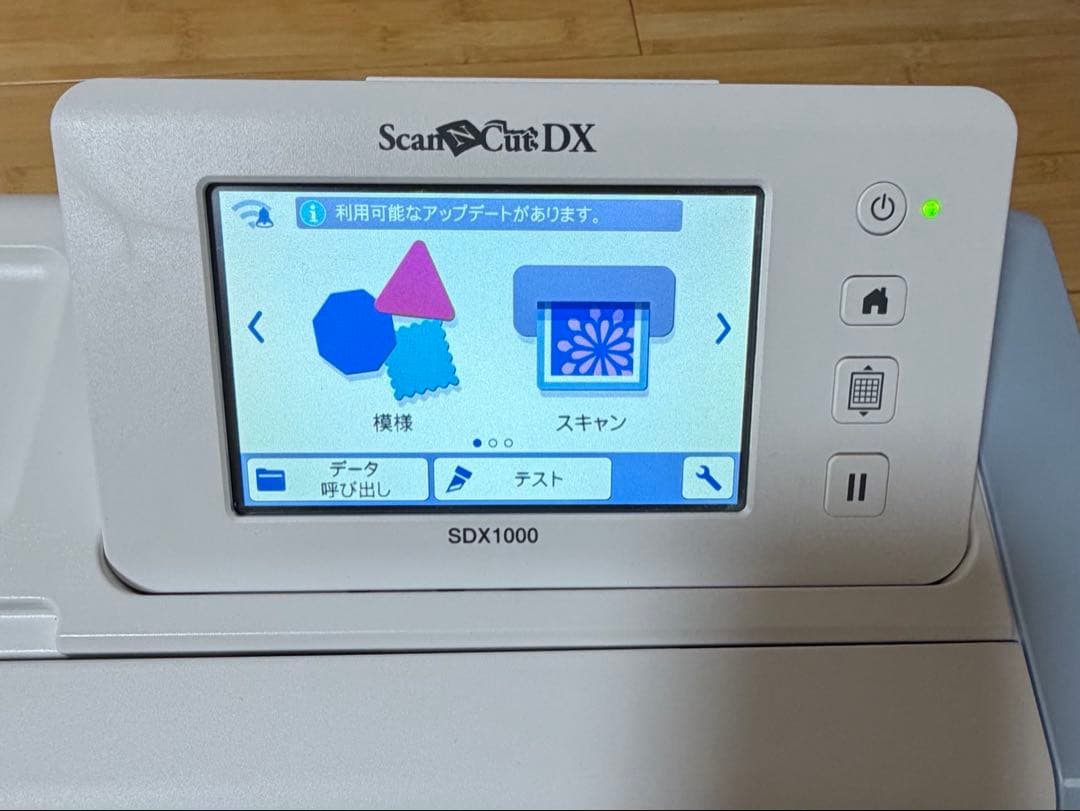 ブラザー カッティングマシン SDX1000 ScaNCutDX CMZ0501
