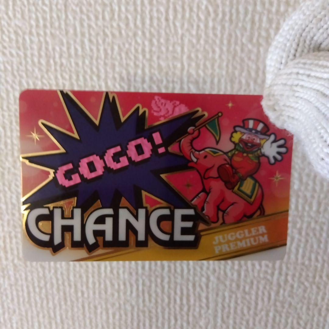 【ゴーゴージャグラー】JUGGLER PREMIUM CARD 限定Ver.