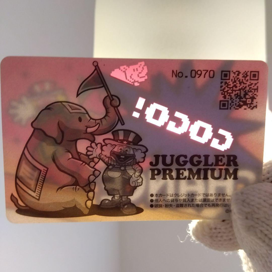 【ゴーゴージャグラー】JUGGLER PREMIUM CARD 限定Ver.