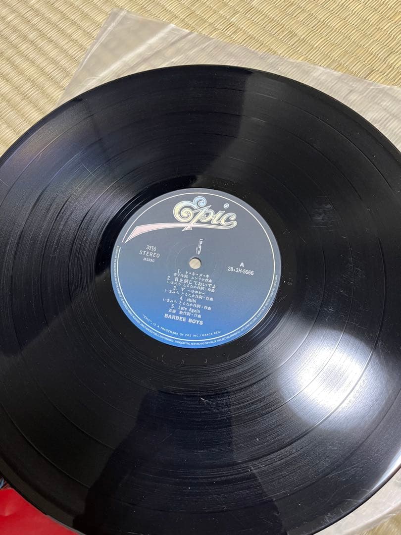 和モノLP レコード３枚セット　シティポップ　アナログ盤 vinyl 帯