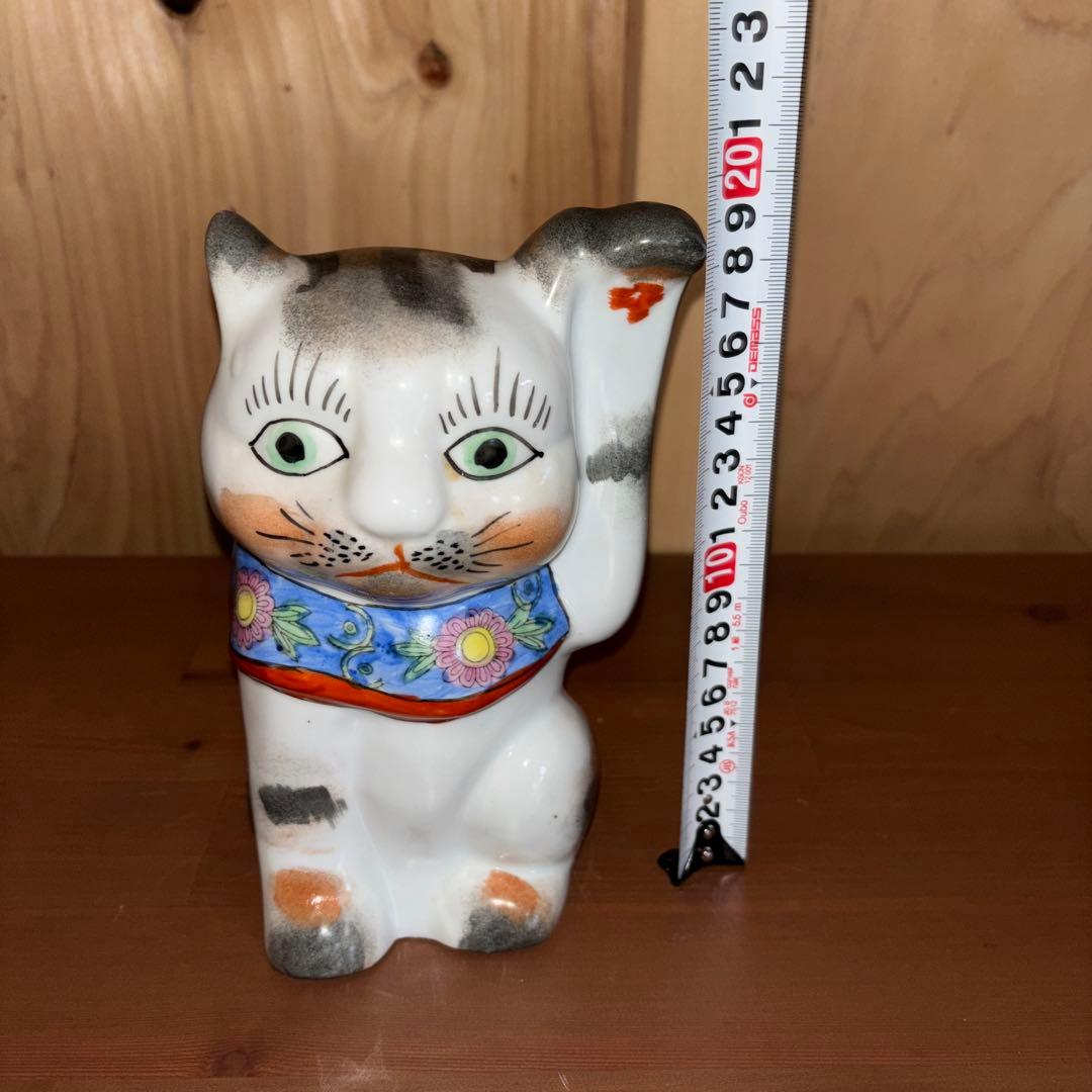 招き猫 陶器