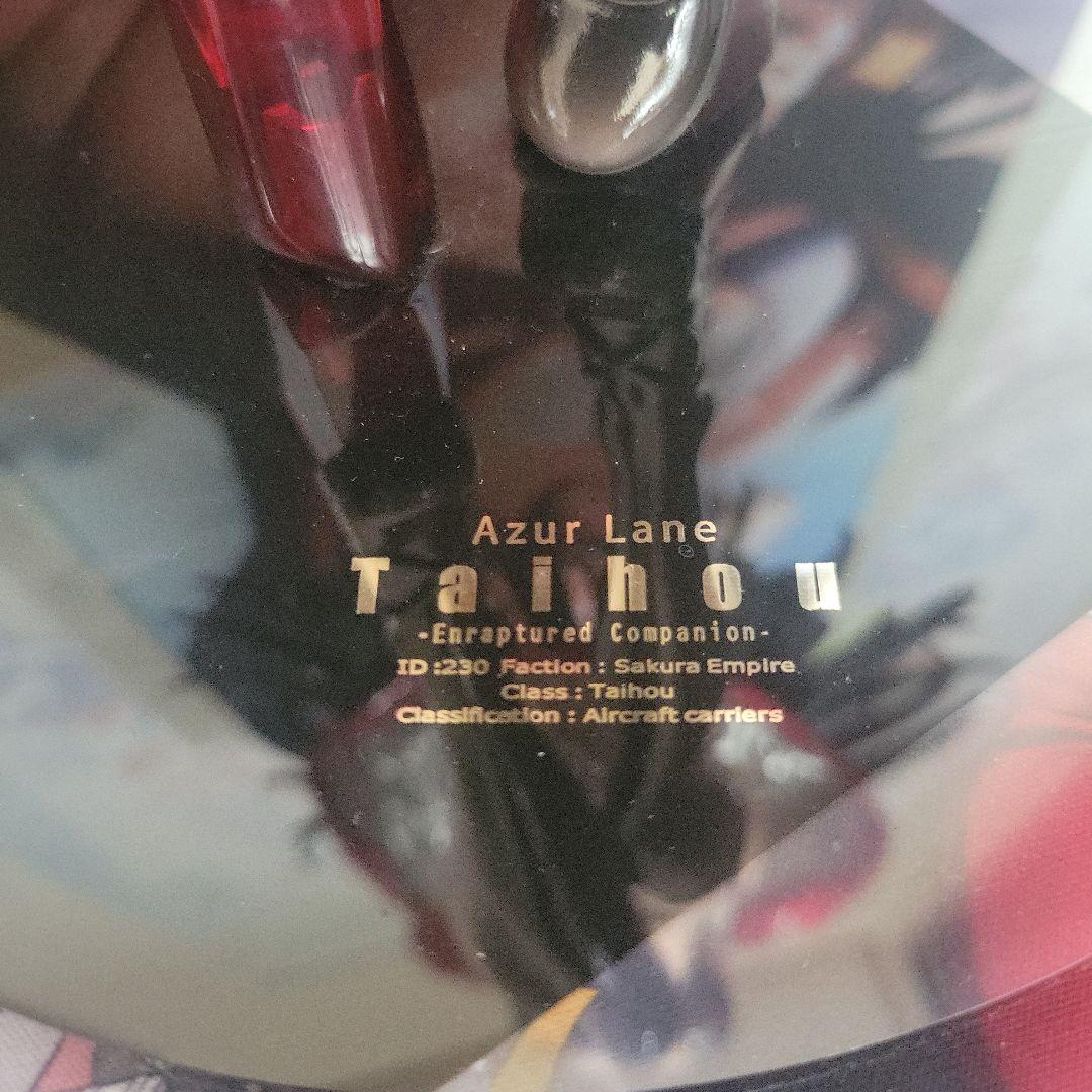 ミメヨイ アズールレーン 大鳳 恋慕のコンパニオン1/4