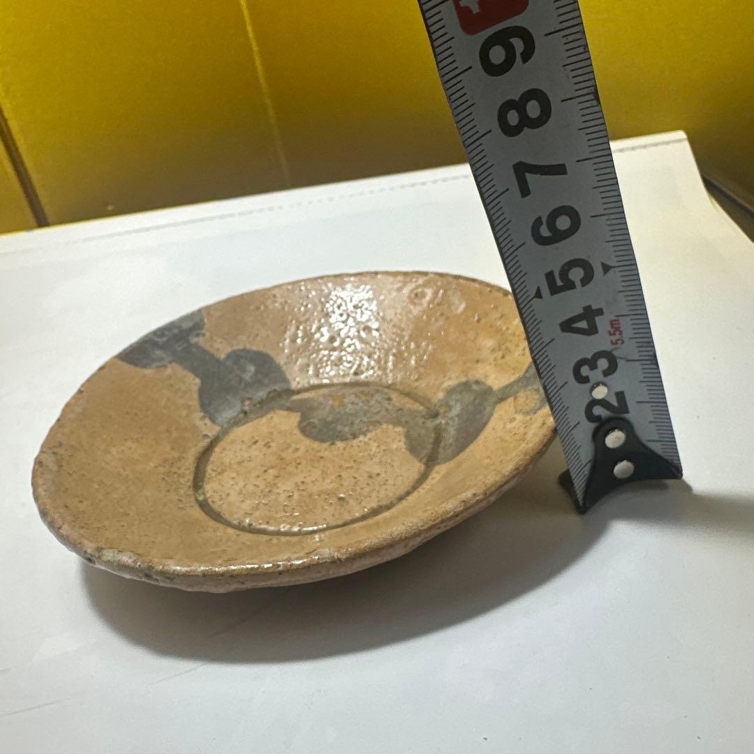 永楽善五郎，皿，骨董，インテリア