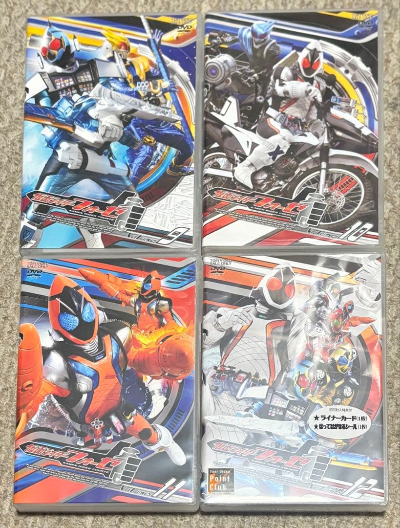 仮面ライダーフォーゼ　DVD全巻セット（ケース付き）