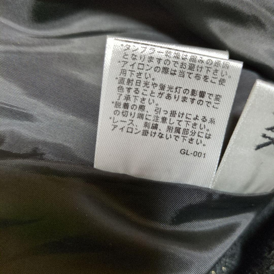 美品　エルフランク ツイードフリンジノーカラージャケット ツイードジャケット