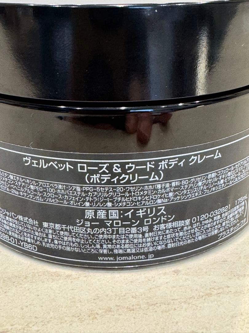 のぶのびた