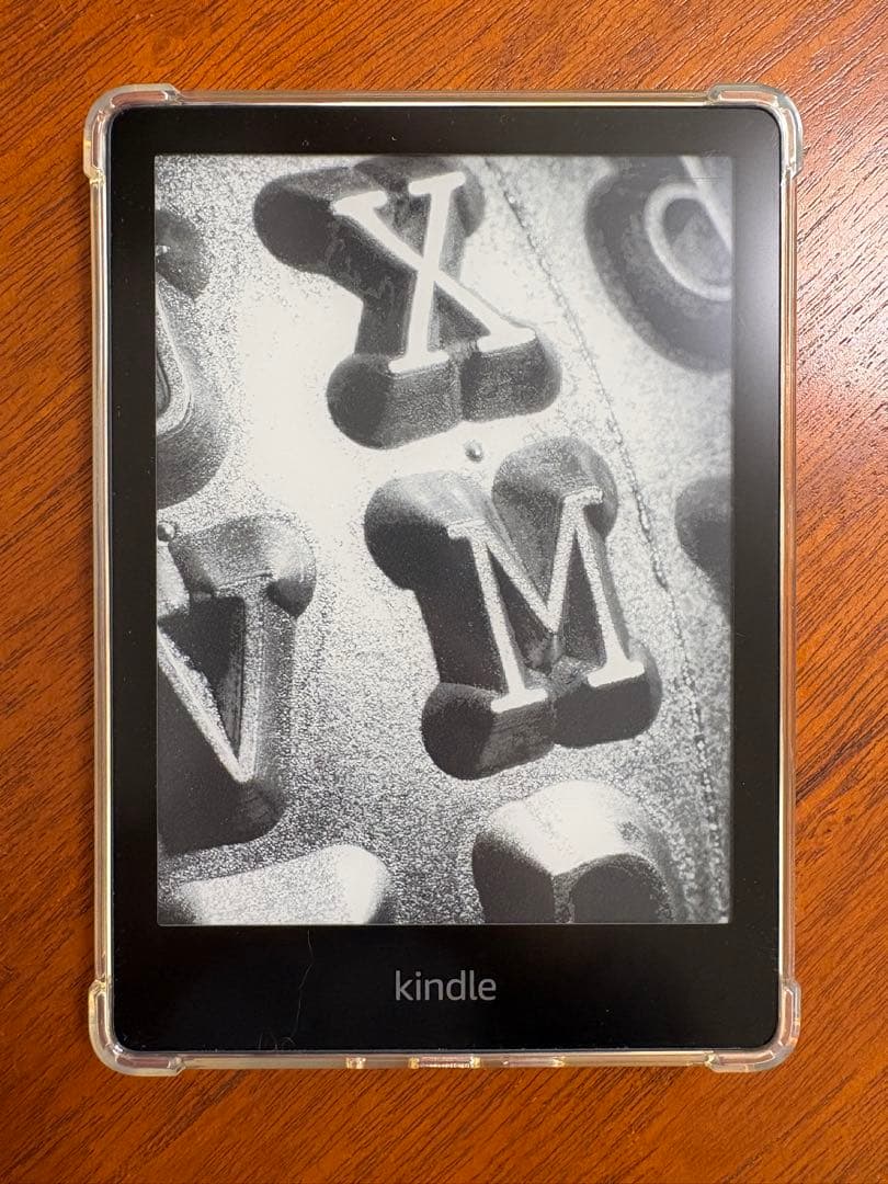【広告なし】Kindle Paperwhite 本体 8GB Wi-Fi