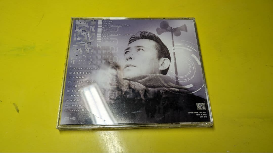 平沢進 核P-MODEL P-MODEL CD DVDまとめ売り