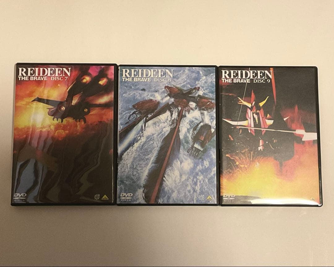 勇者ライディーン DVD メモリアルBOX1&2