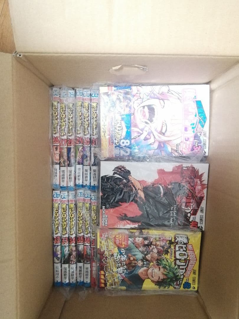 僕のヒーローアカデミア全42巻セット