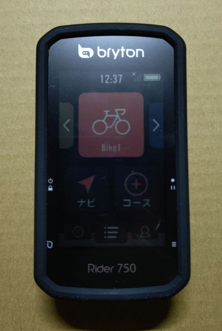 Bryton Rider750 保護フィルム貼付 センサー・マウントなし