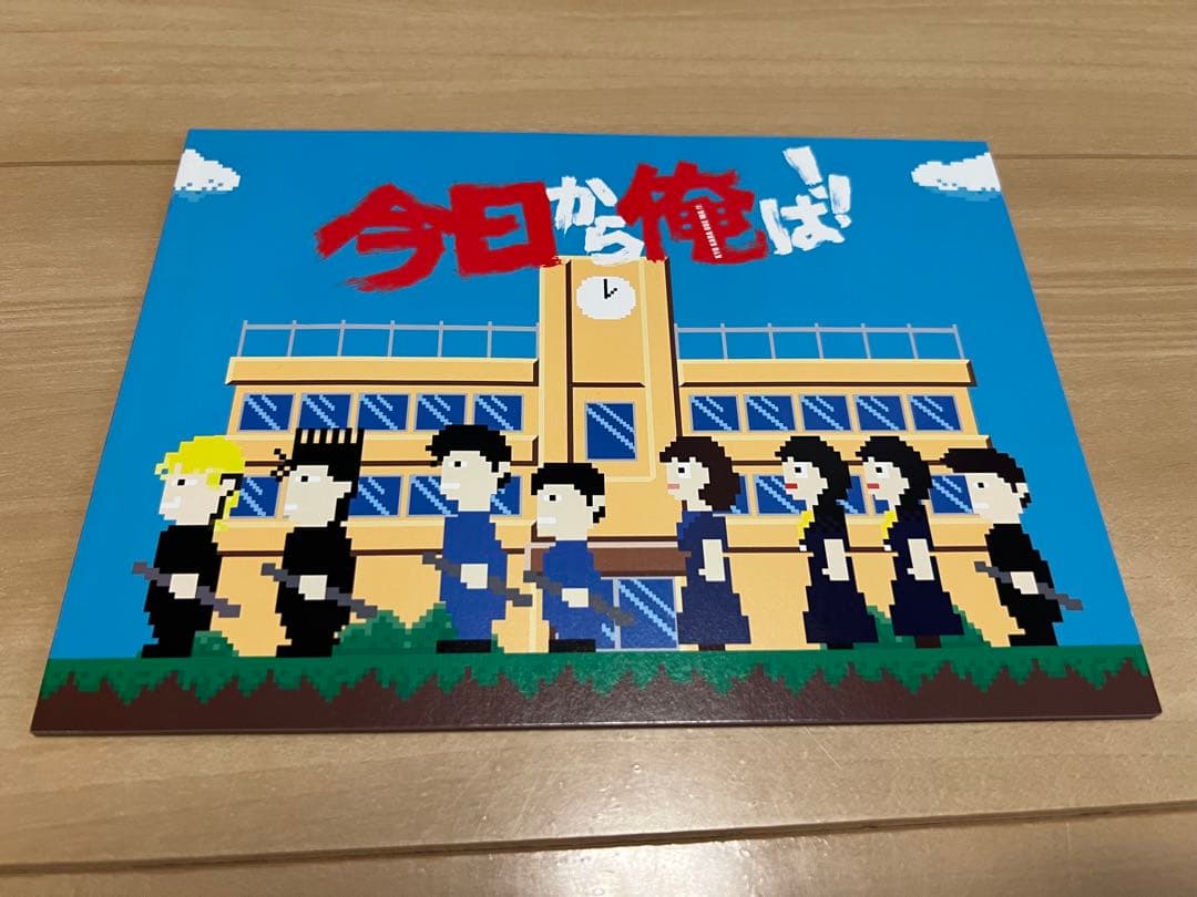 【本日限り】今日から俺は!! ドラマDVD-BOX 7枚組 + スペシャル特典