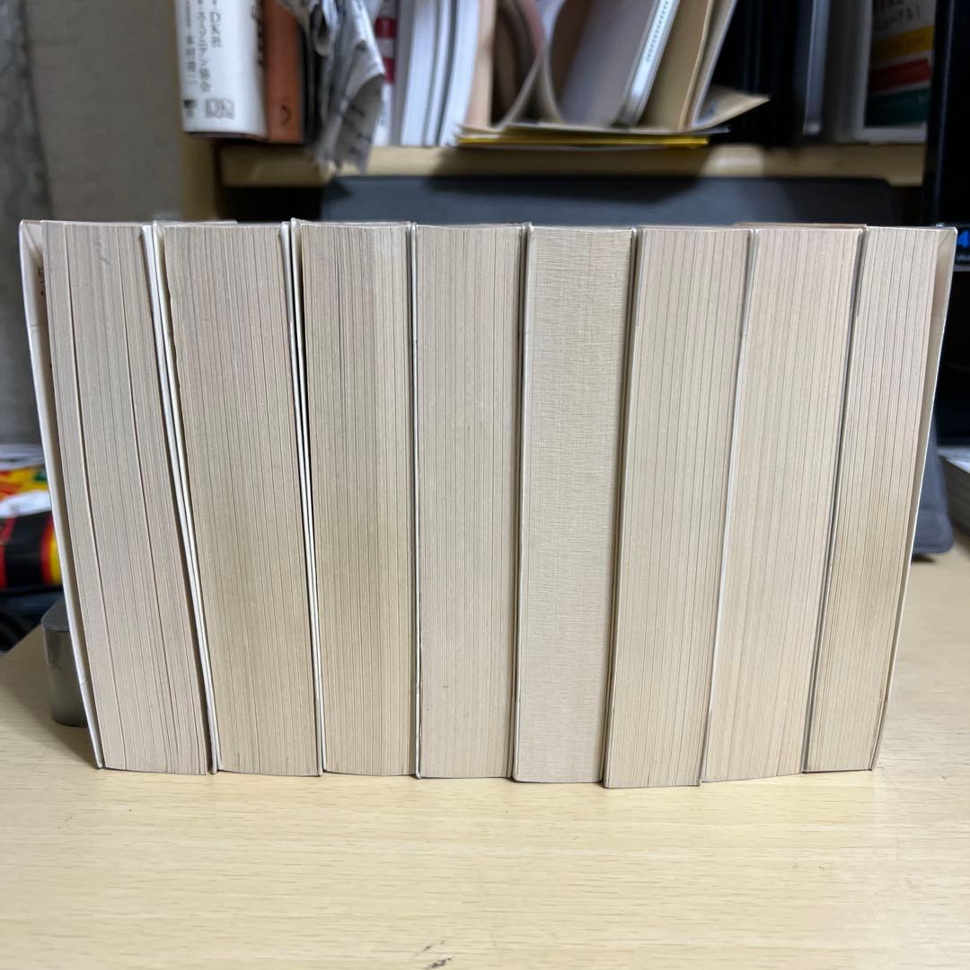 漢書 ちくま学芸文庫 全8巻セット 筑摩書房