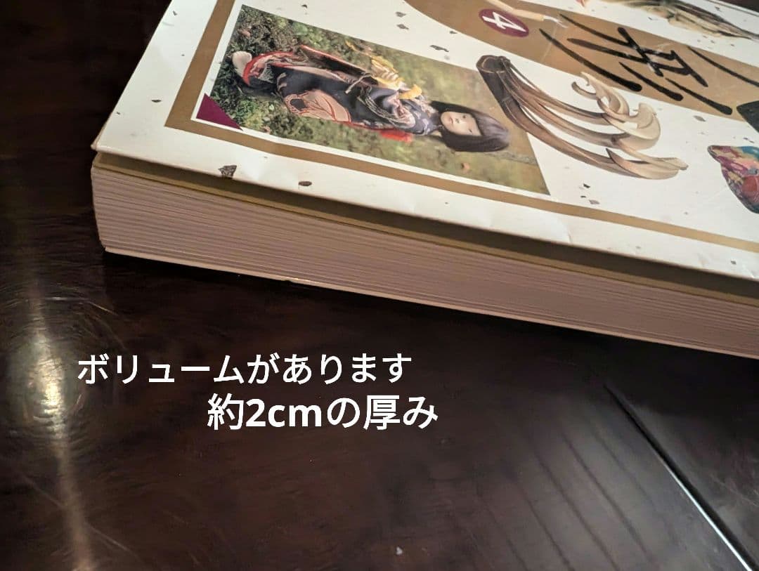 【星ビルコレクションアンティークビスクドール】【クラフトアート人形4】