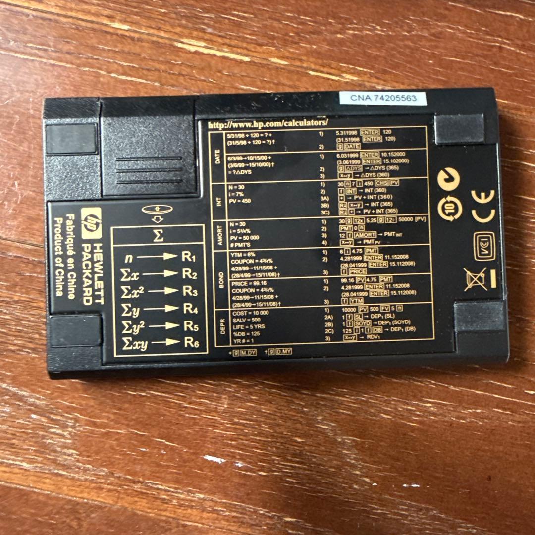 電卓 HP-12C