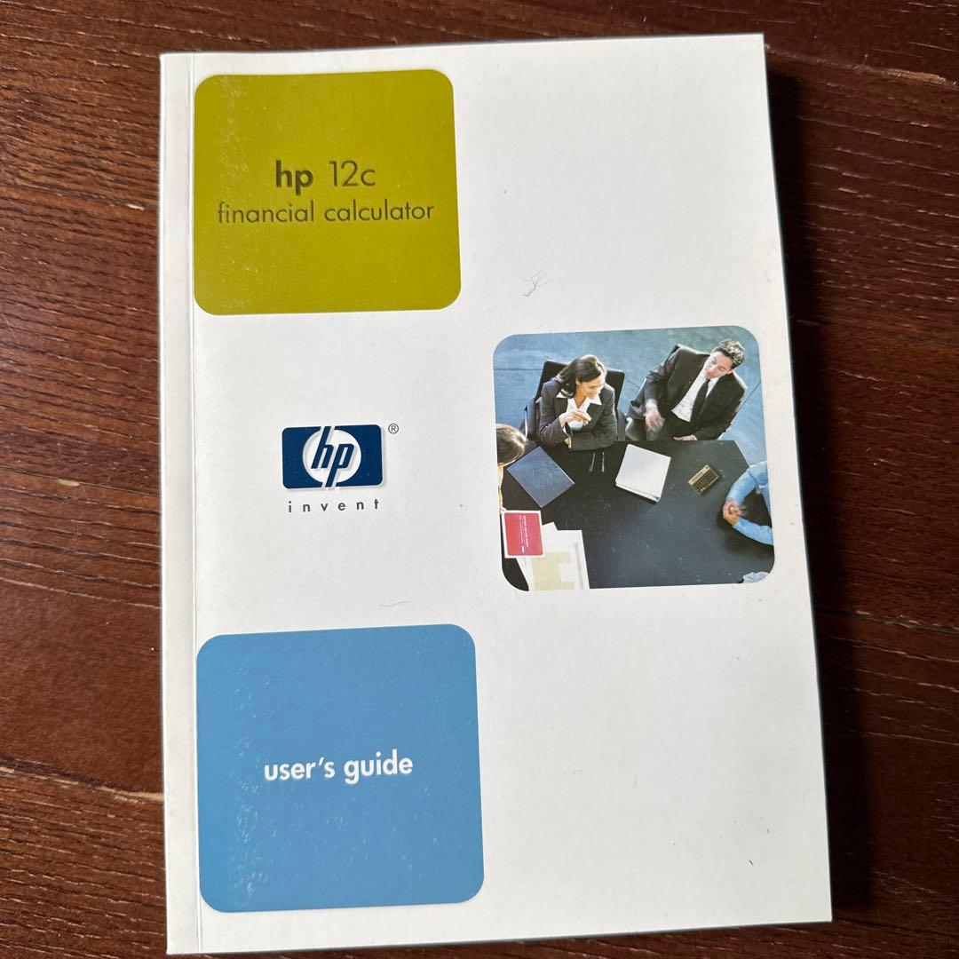 電卓 HP-12C