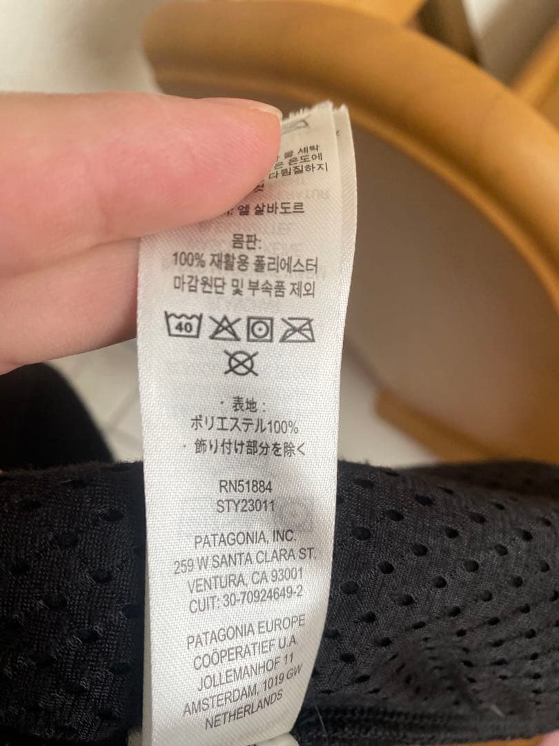 Patagonia ブラック フリースベスト