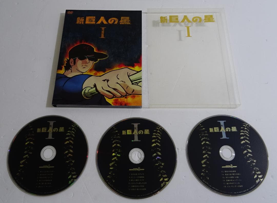 新 巨人の星 DVD-BOX 全4巻セット　05260312H02S