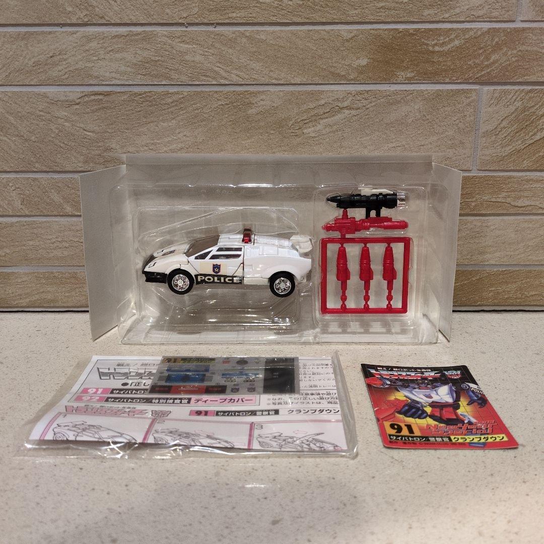 トランスフォーマー　復刻版　サイバトロン　クランプダウン e hobby 限定