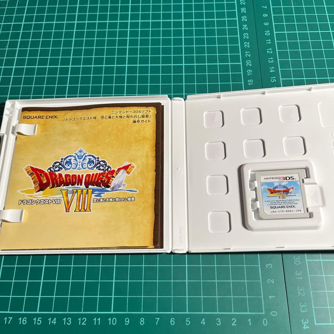 ドラゴンクエスト7と8と11