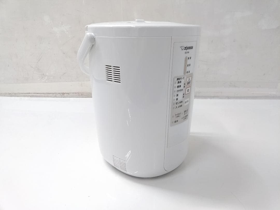 象印 スチーム式加湿器 EE-RN50 ホワイト 2018年製◆