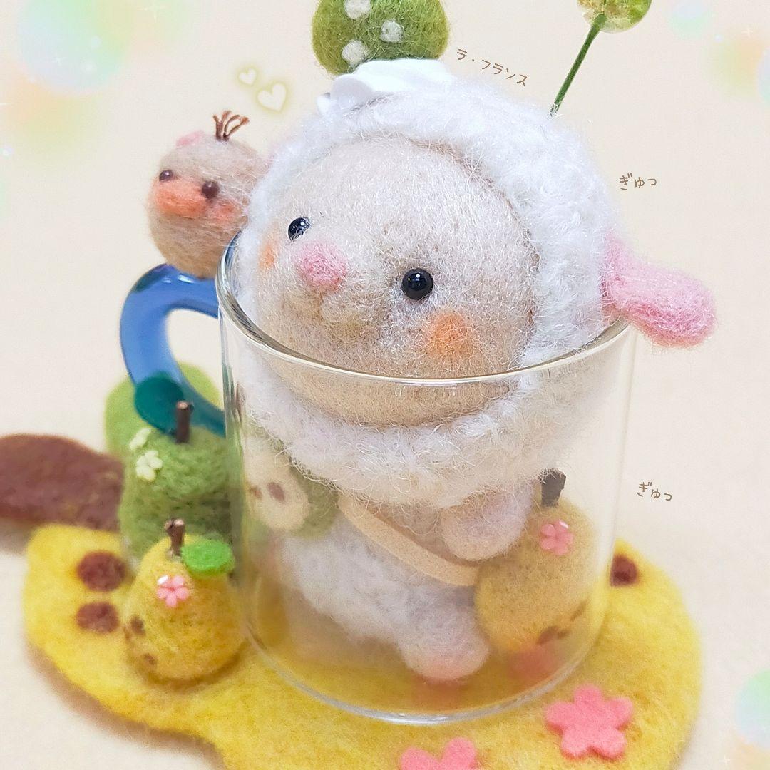 ✿羊毛フェルト✿ラフランス✿ひつじさん✿soda✿