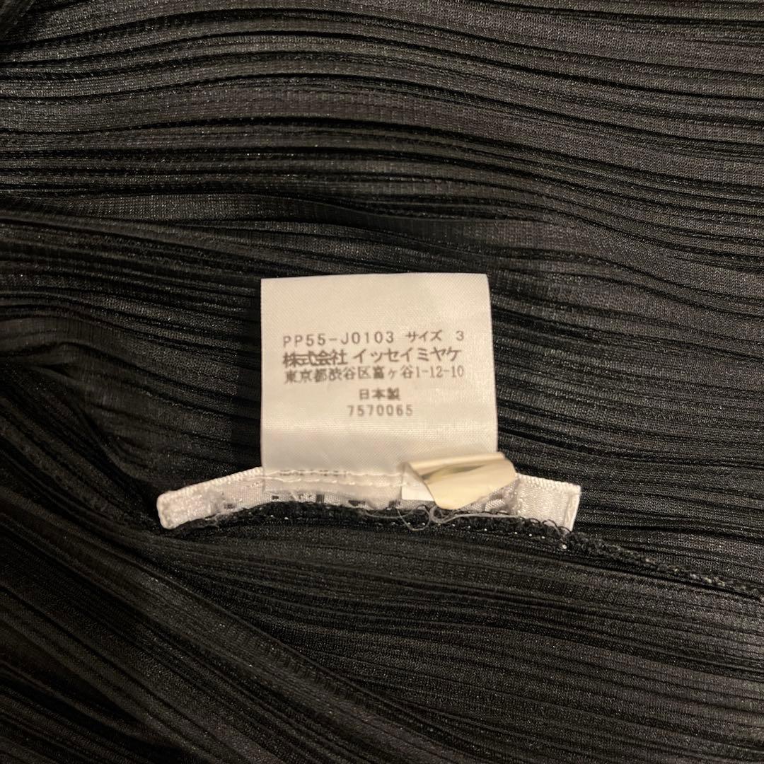 PLEATS PLEASE ブラックカーディガン