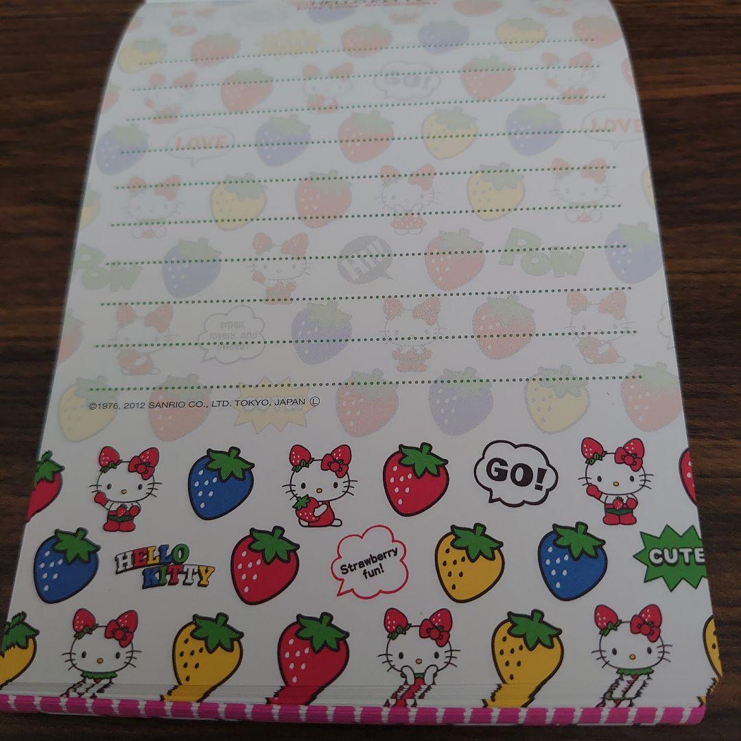 d*3様 新品未使用♡ハローキティいちごマンメモ