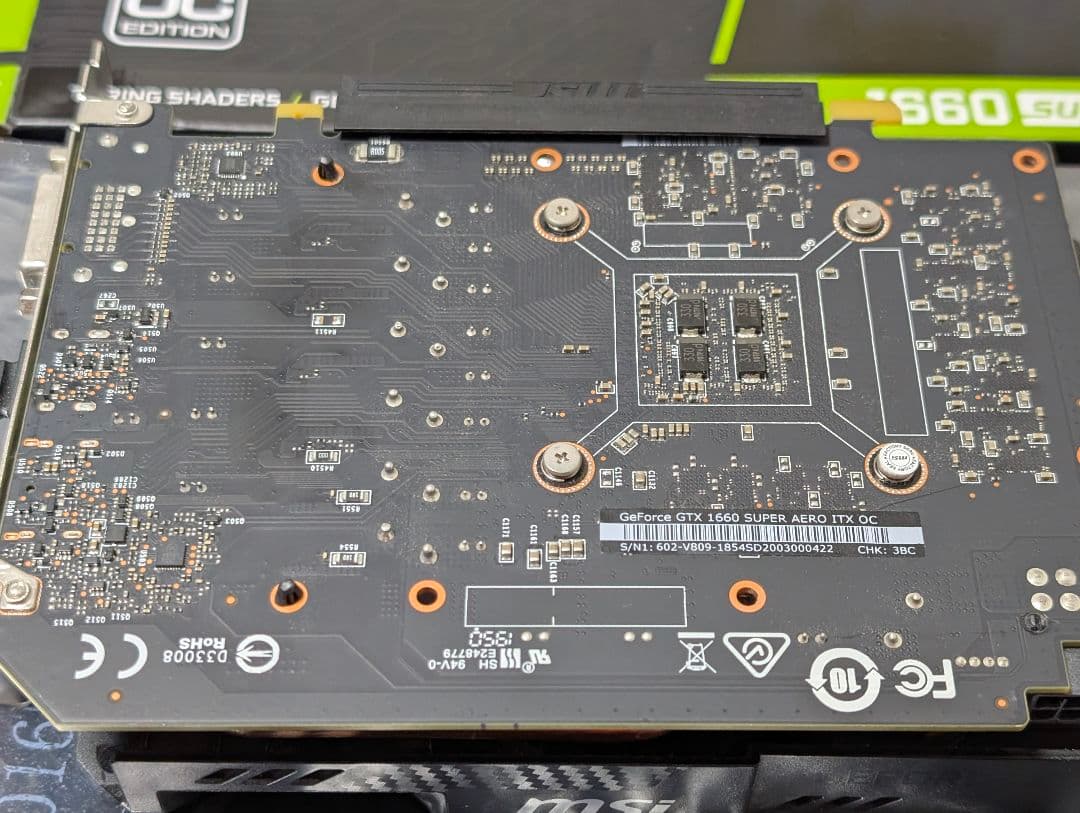象*ん様 MSI GEFORCE GTX 1660 SUPER AERO ITX