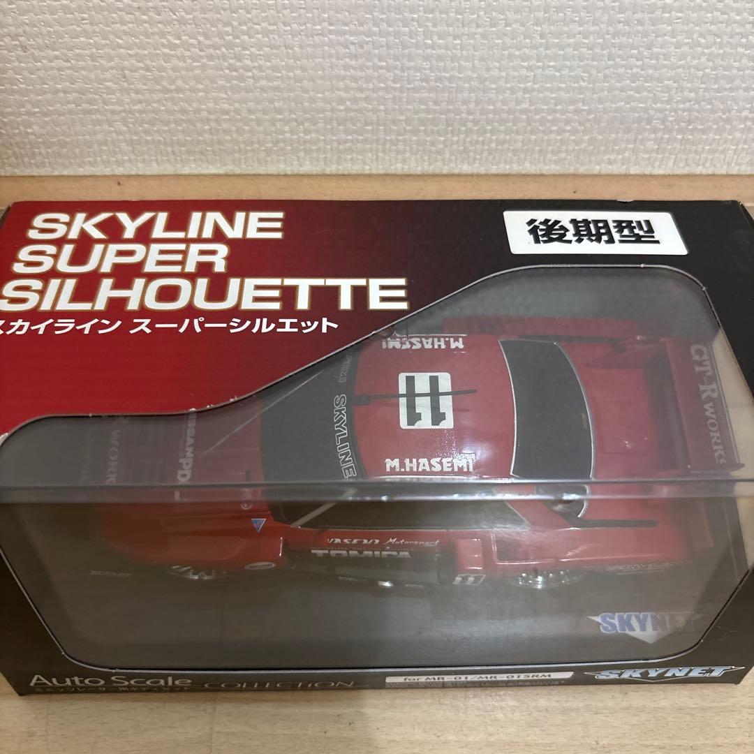 SKYNET MINI-Z ASC スカイライン　スーパーシルエット　後期