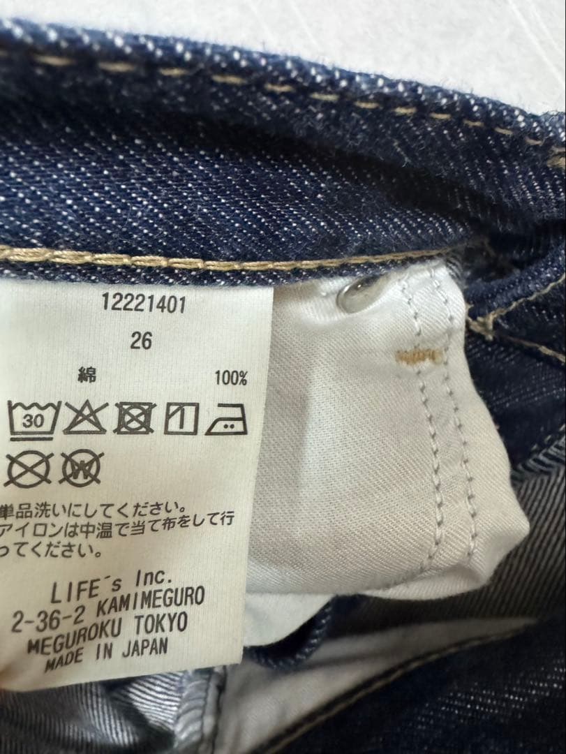 TODAYFUL Brad's Denim ジーンズ　26